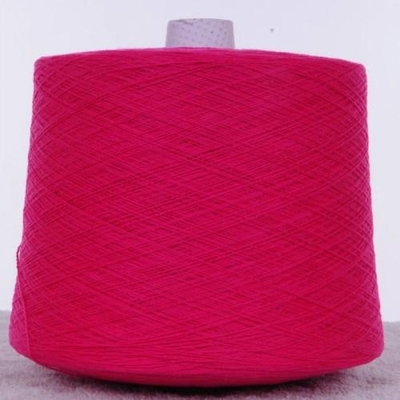 机织兔绒 - HR26/2 - 万年红 (中国 河北省 生产商) - 纱线 - 纺织原料 产品 「自助贸易」